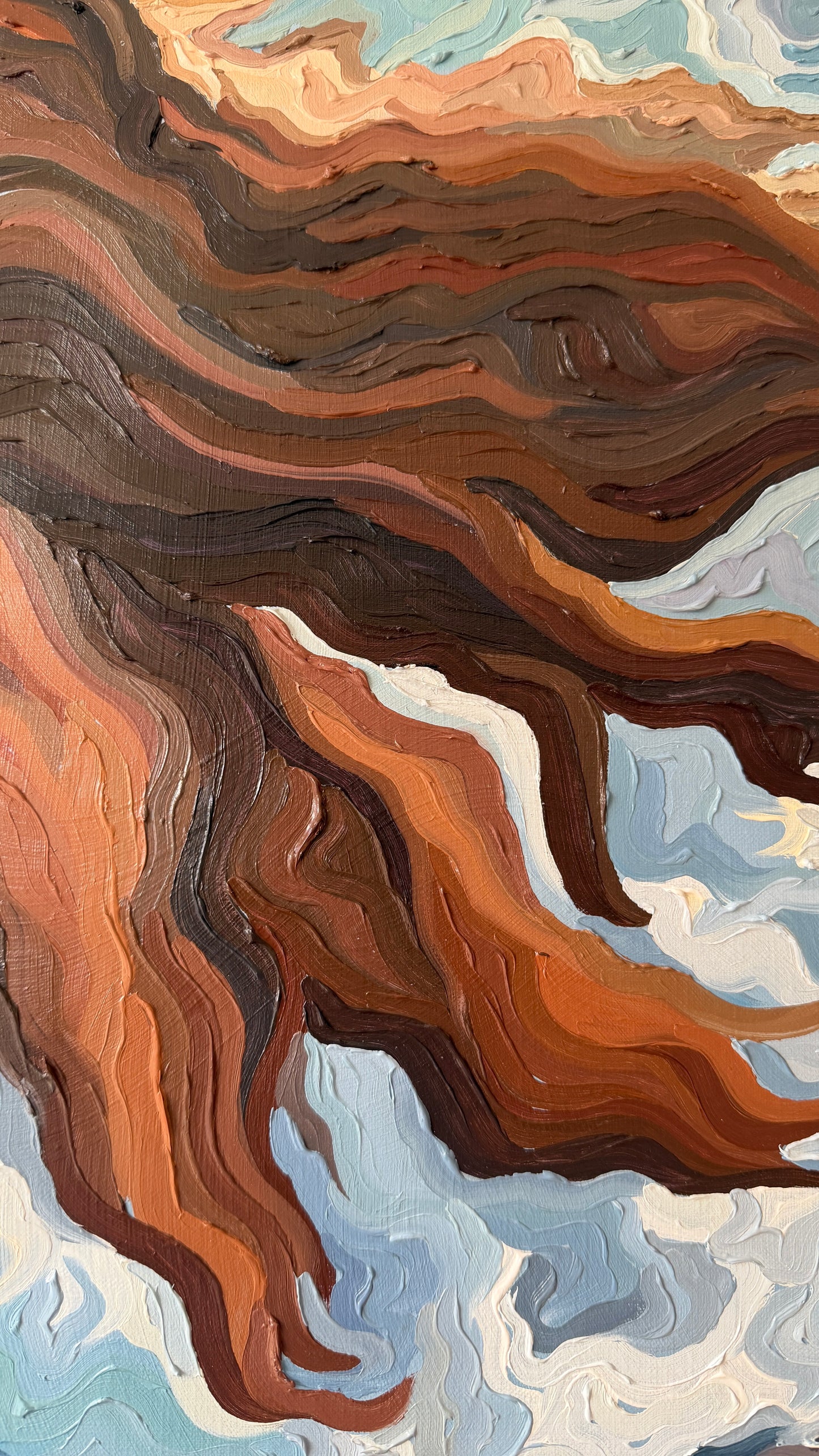 Siren